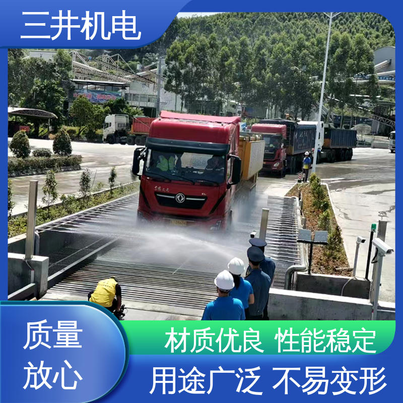 三井 光栅分离电眼子 灵敏度高 性能稳定 自动加热除霜功能