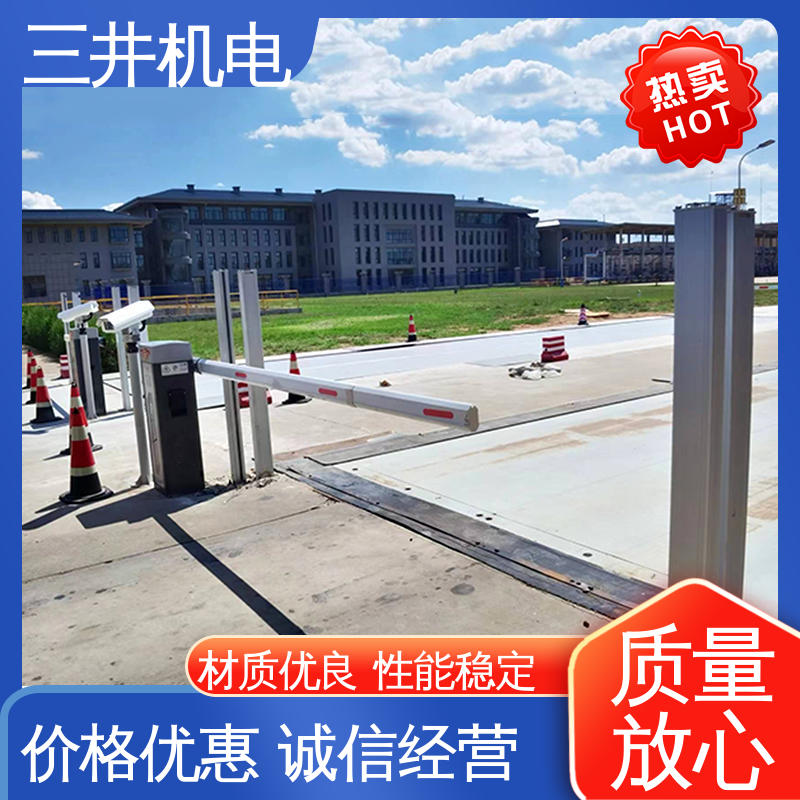 三井 不停车收费系统传感器 高灵活性 高分辨率 自检功能完善