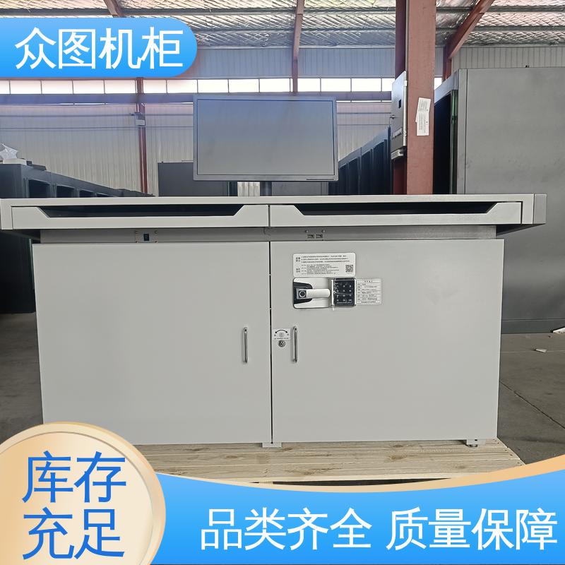 舒适的使用体验 屏蔽操作台 有B级认证检测报告 工厂 众图机柜