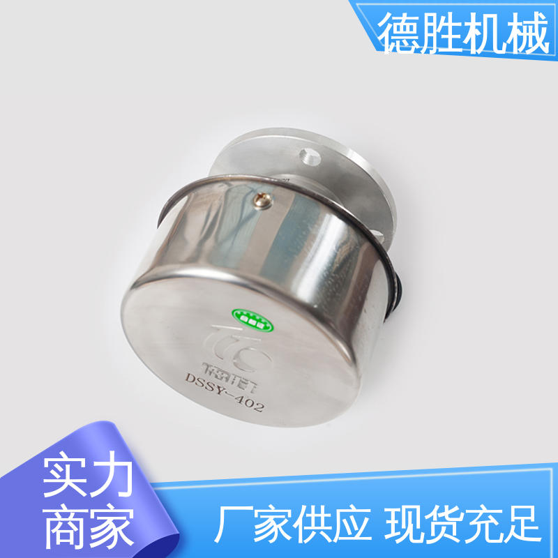 德胜 油罐车 透气帽 抗氧化处理 支持定制 现货速发