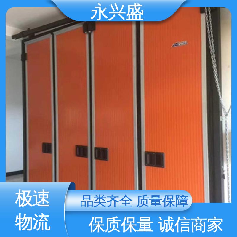现货速发 匠心打造 电动折叠门 工艺细致 永兴盛门控
