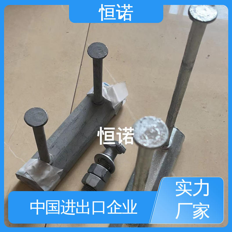 恒诺 坚固耐用 图纸定做 质量保障 V型哈芬槽道预埋件