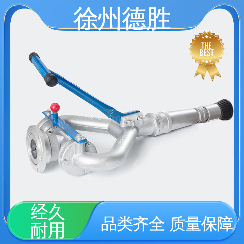 德胜 旋转式 高压水炮 降尘用 材质精选 售后维护