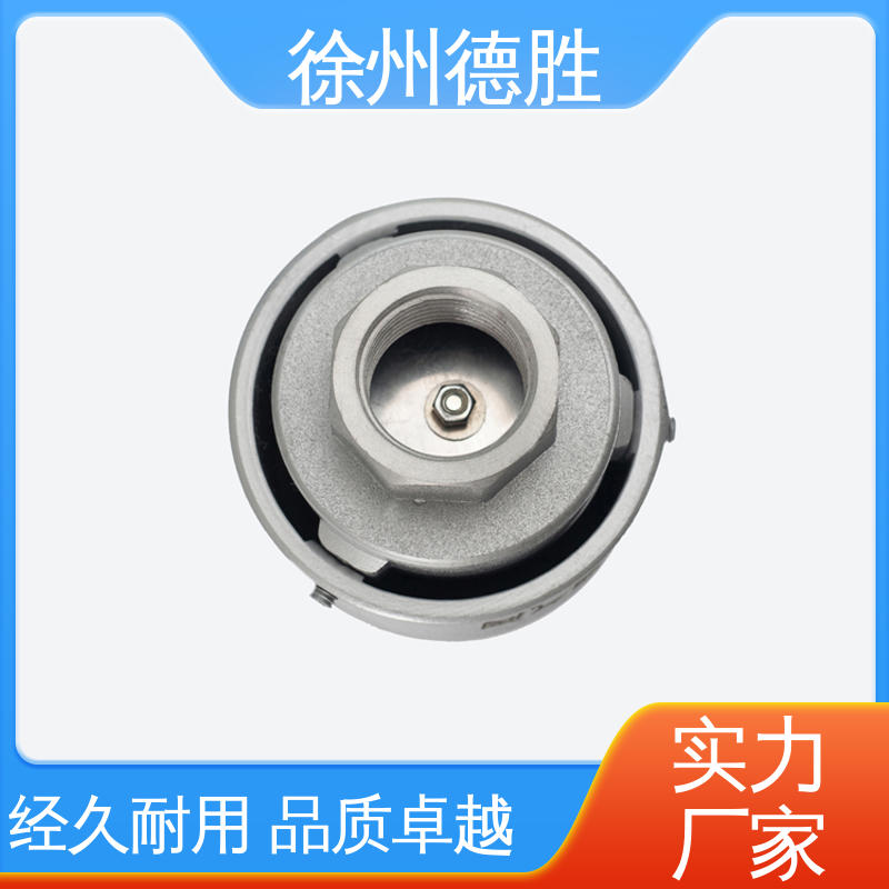 德胜 阻火 通气阀 液罐车配件 材质精选 售后维护