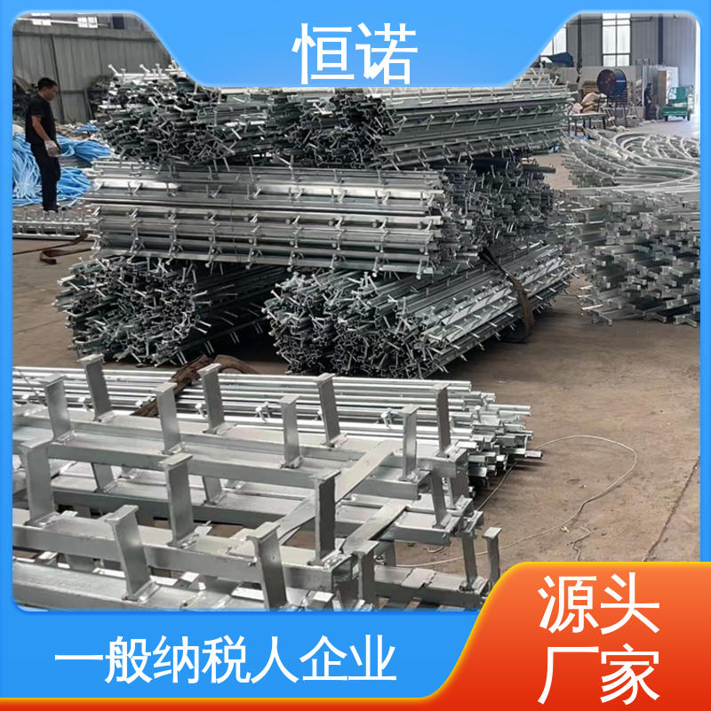 恒诺 生产厂家 建筑幕墙预埋槽道 耐腐蚀光滑无毛刺 支持异形件定制