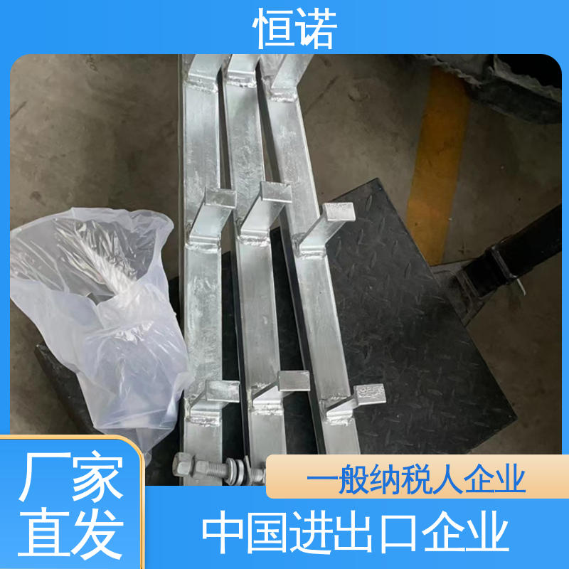 加工定制 抗拉强度大 幕墙槽式预埋件 实体厂家 恒诺
