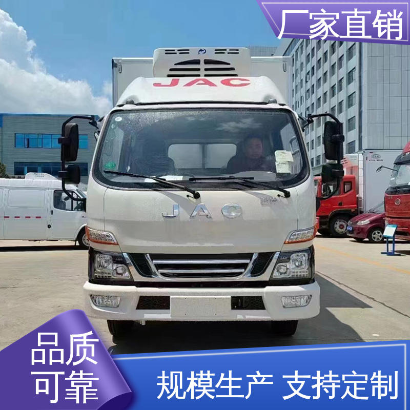 江淮康玲J3 经久耐用保温效果好 冷藏车 冷鲜肉冷冻车
