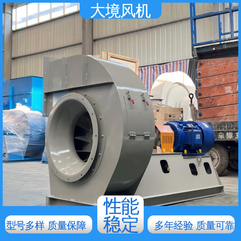 工业炉底风机 钢板支架结实耐用 4-73除尘环保应用广泛 大境