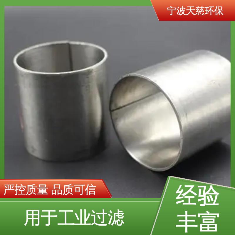 天慈环保 长期供应 陶瓷拉西环 应用范围广 规格齐全