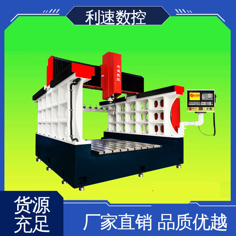 利速数控科技机械 厂家直供 加工精密 自动攻牙机 生产速度快