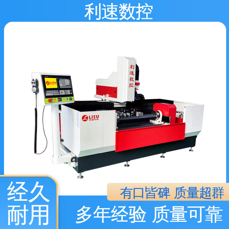 源头厂家 使用寿命长 多轴攻牙机 利速数控科技机械