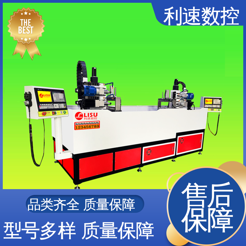 利速数控科技机械 使用寿命长 拥有有极大的过载能力 小型钻孔机