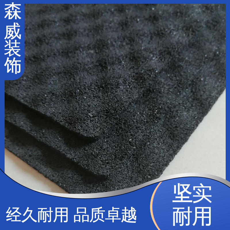 可定制 符合技术使用要求 颗粒 单面凹发泡橡胶隔音垫 森威装饰