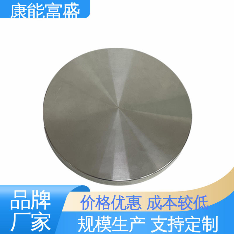 沙发滚轮 多年行业制作经验 铝合金压铸 来图打样 康能富盛