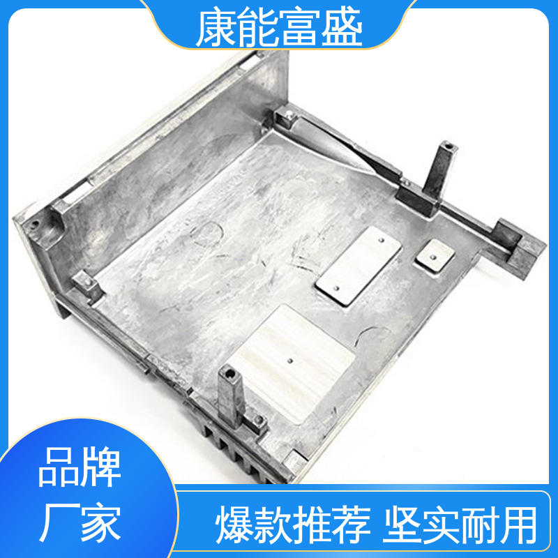金属非标加工 减速机侧盖 压铸 一件代发 康能富盛