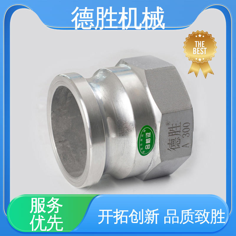 德胜石油机械 液罐车 多年经验 长期供应 双阳变径 封闭油路
