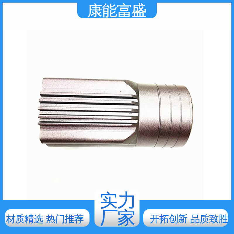 康能富盛 安防立杆配件 可批发定制 厂家自销 模具压铸