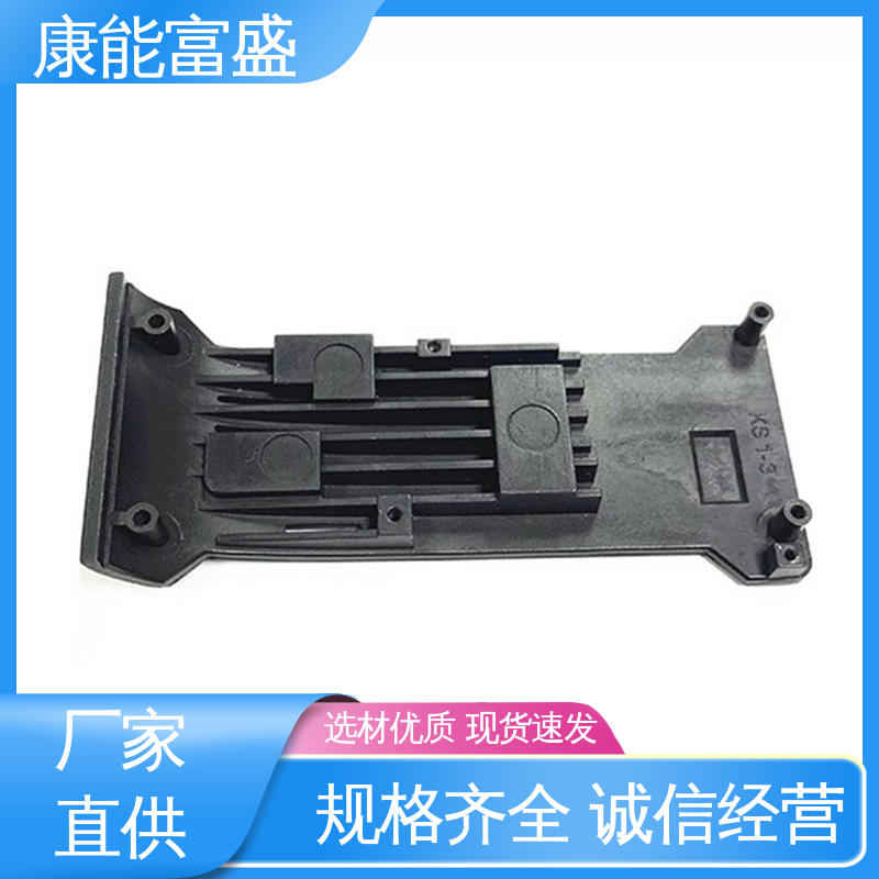 绞肉机底座 厂家自销 一件代发 铝合金压铸 康能富盛
