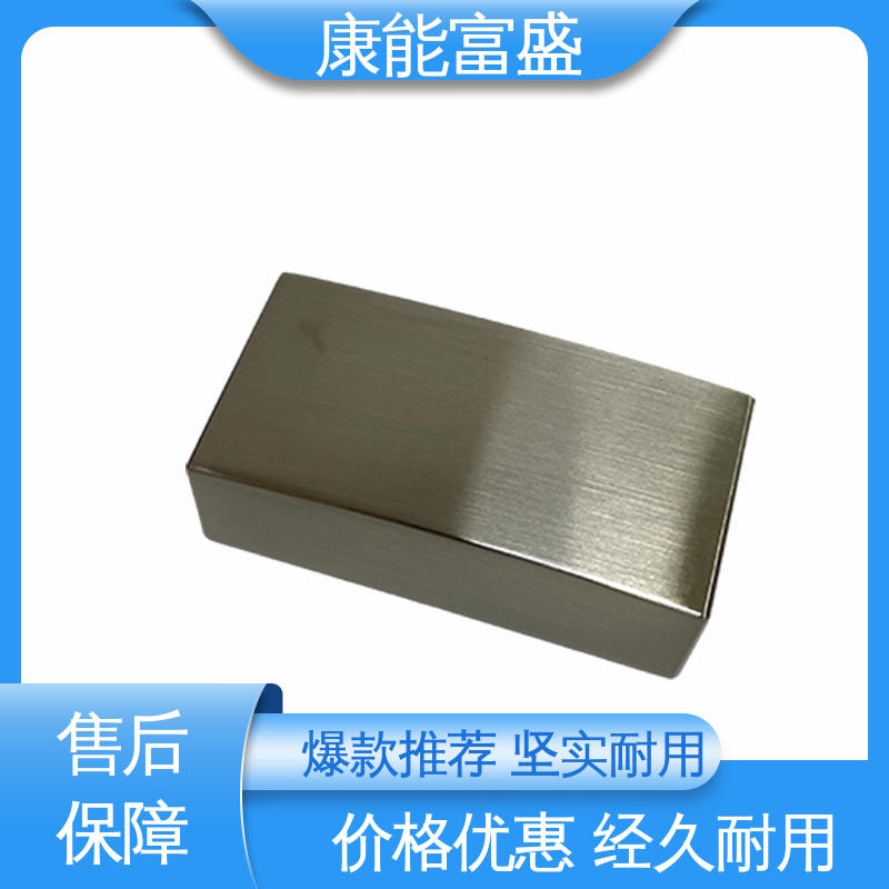 康能富盛 装饰盖 来图可定做各种角度 多年行业制作经验 压铸