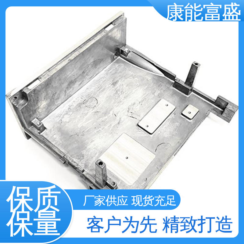 康能富盛 减速机侧盖 供应精密铸造铝件 铝压铸 定制开发