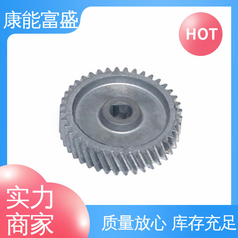 康能富盛 智能门锁后把手 来图可定做各种角度 铝合金压铸 厂家自销