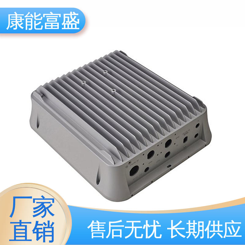 来图打样 模具压铸 厂家自销 工业车间铀矿灯 康能富盛