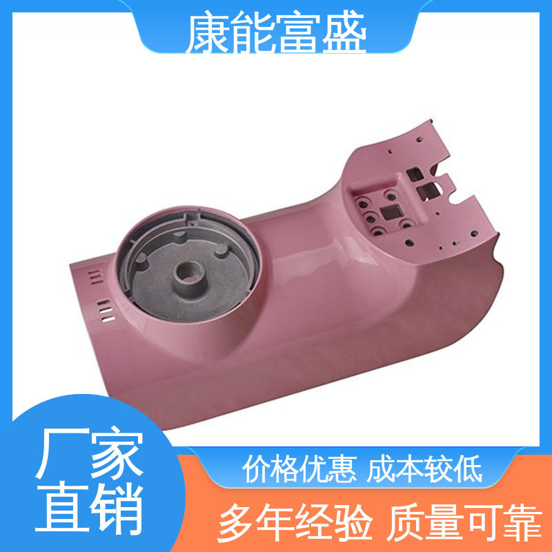 厂家自销 铝压铸 一件代发 厨师机底座 康能富盛