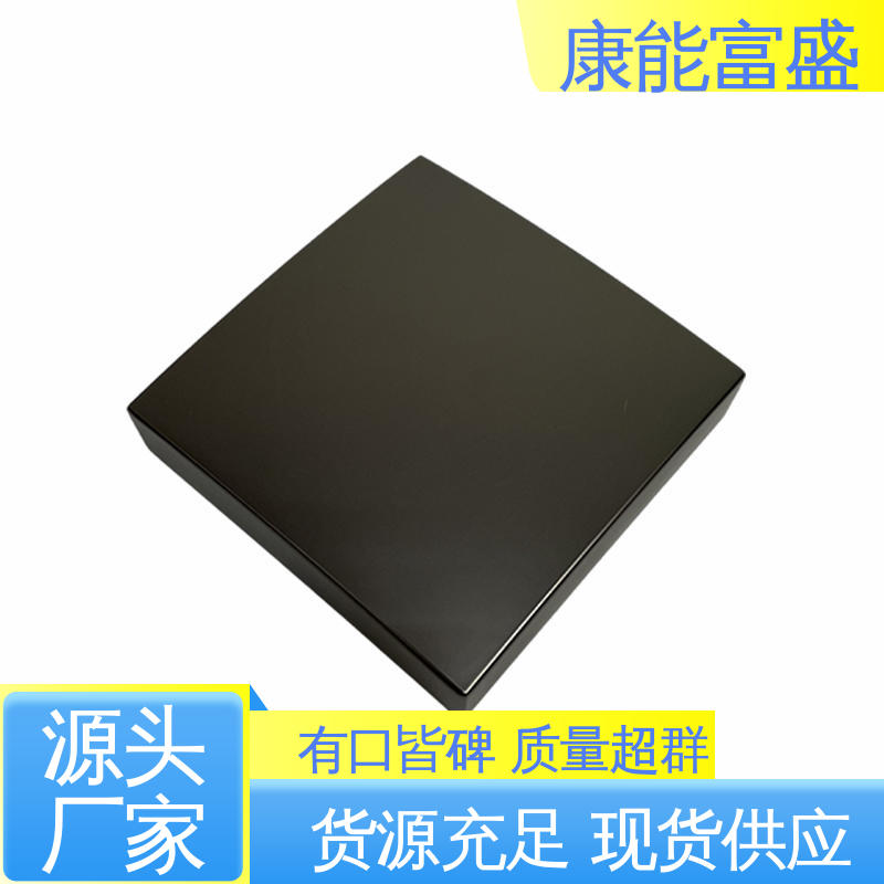 化油器 铝合金压铸 来图打样 厂家生产 康能富盛