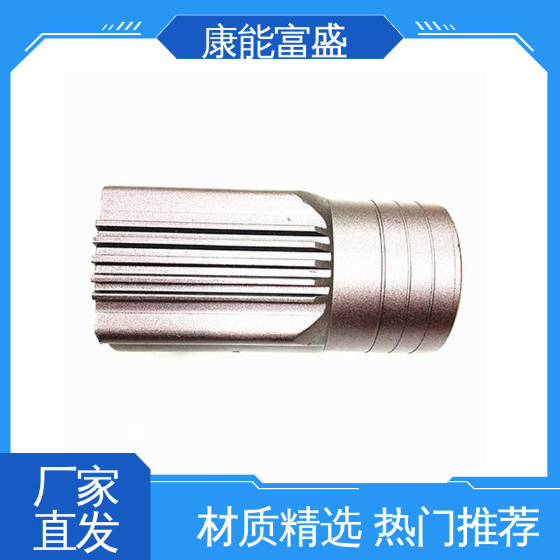 康能富盛 厂家自销 工厂定制 减速机侧盖 模具压铸