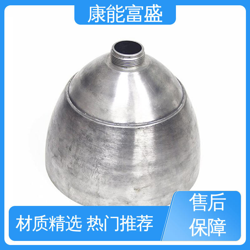 康能富盛 车载摄像头 厂家生产 铝压铸 定制开发