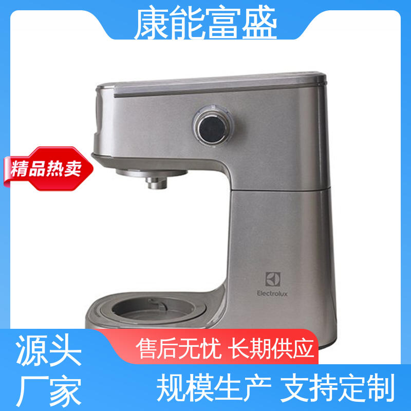 康能富盛 高压锅发热盘 压铸 金属非标加工 来图可定做各种角度