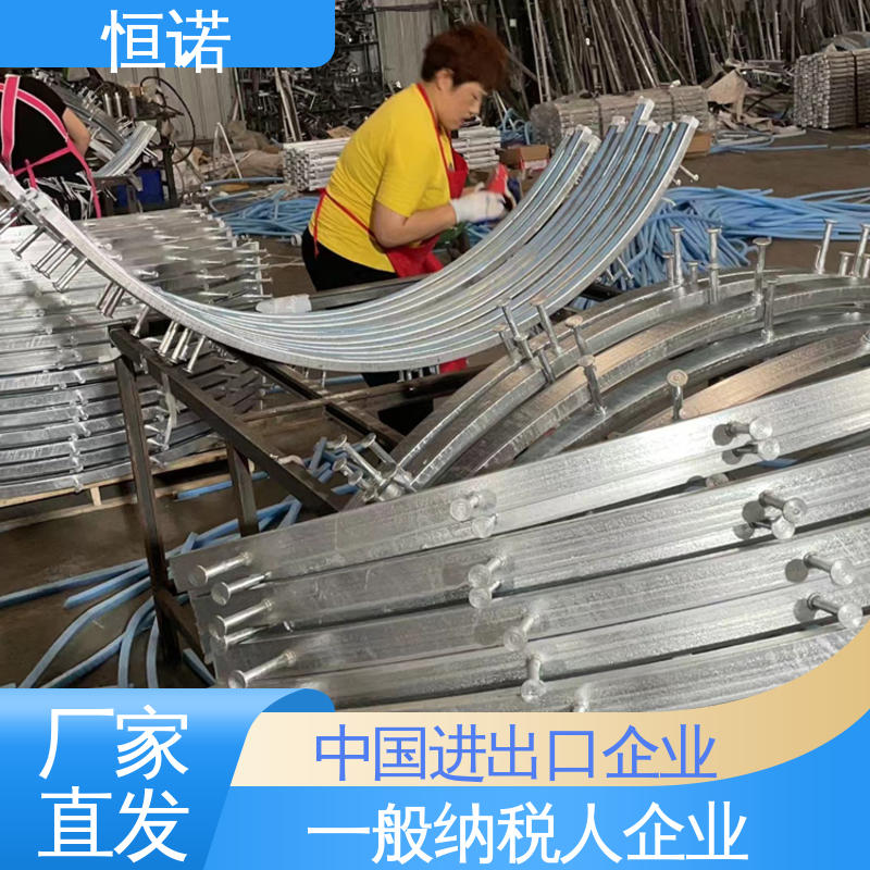 恒诺 抗拉强度大 弧形带齿预埋槽道 可寄样品 实体厂家