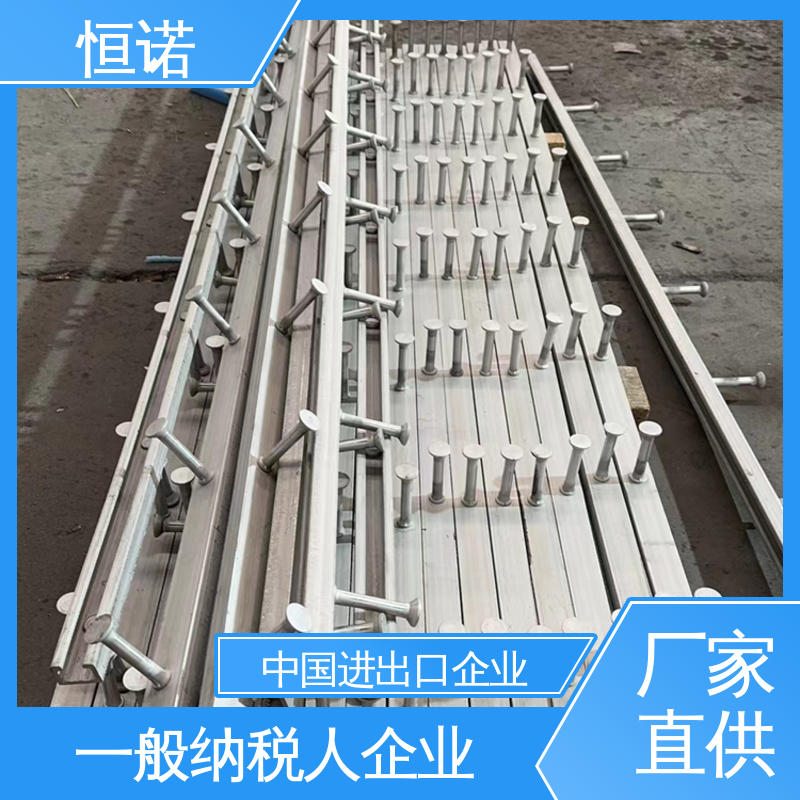 质量保障 热轧工艺 高铁哈芬槽道 可寄样品 恒诺