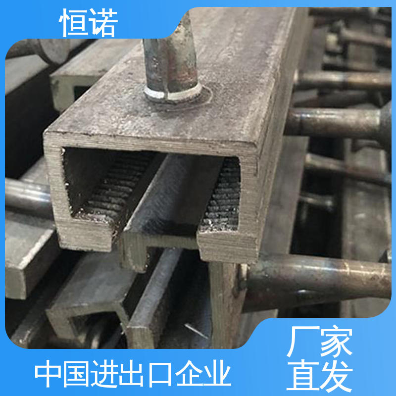 热轧工艺 高铁C型钢预埋件 来图加工 厂家供应 恒诺