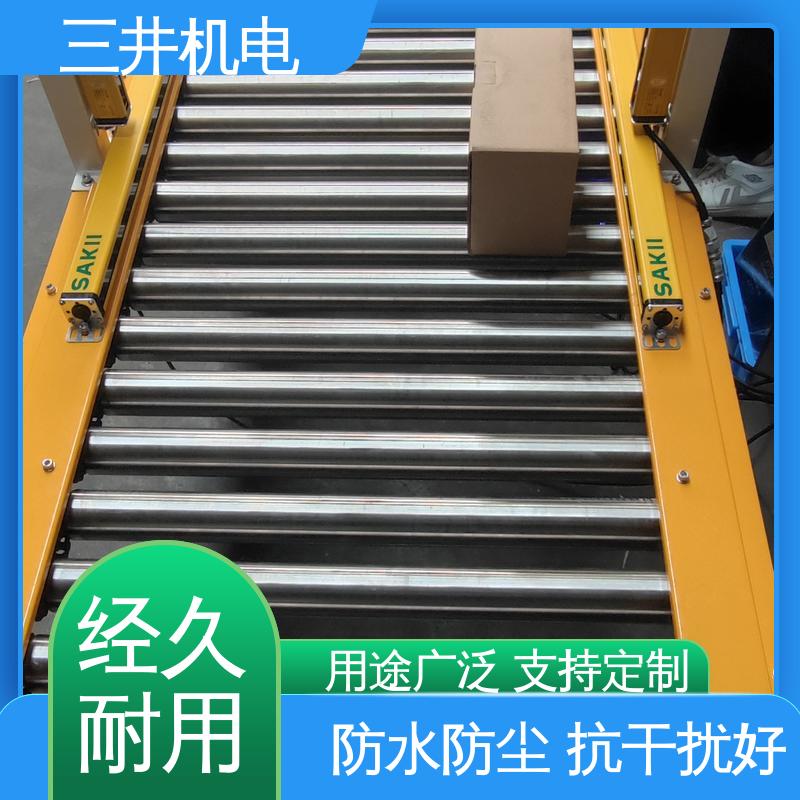 三井 箱子高度测量 接线方便 安装简便 承受短时高压过载