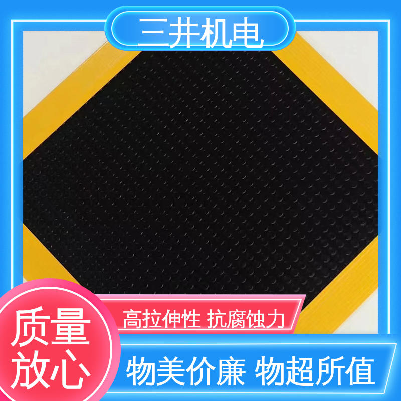 三井 压敏式安全保护装置 经久耐用 不易变形 耐腐蚀 撕裂性