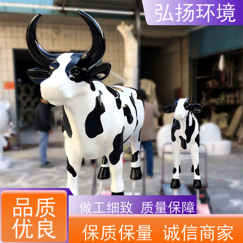 弘扬 市政工程 批发 地标性 工艺成熟 卡通玻璃钢雕塑定做