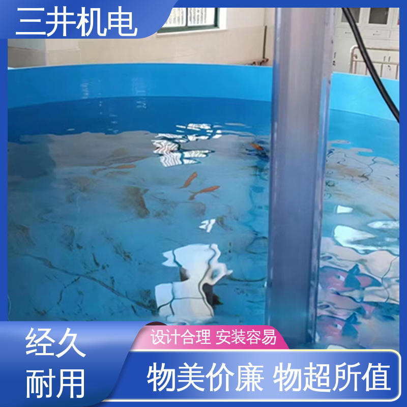三井 水下测量光栅 接线方便 安装简便 承受短时高压过载