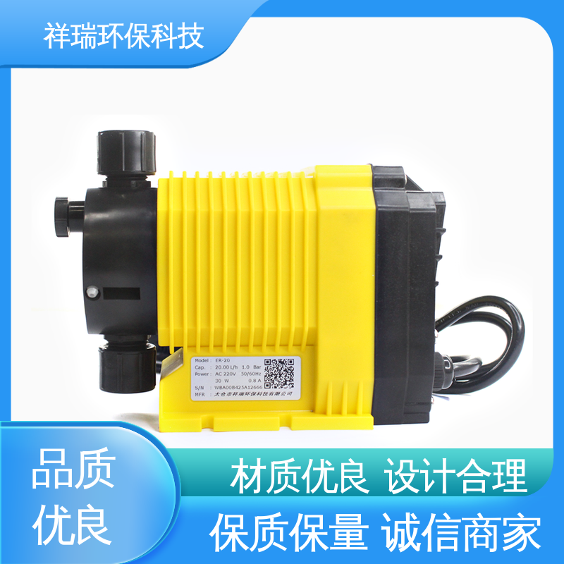 米德瑞 ER型 自动投加控制流量泵 操作安全 密封性好 适用范围广