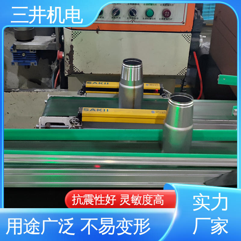 三井 防错光栅 接线方便 安装简便 承受短时高压过载