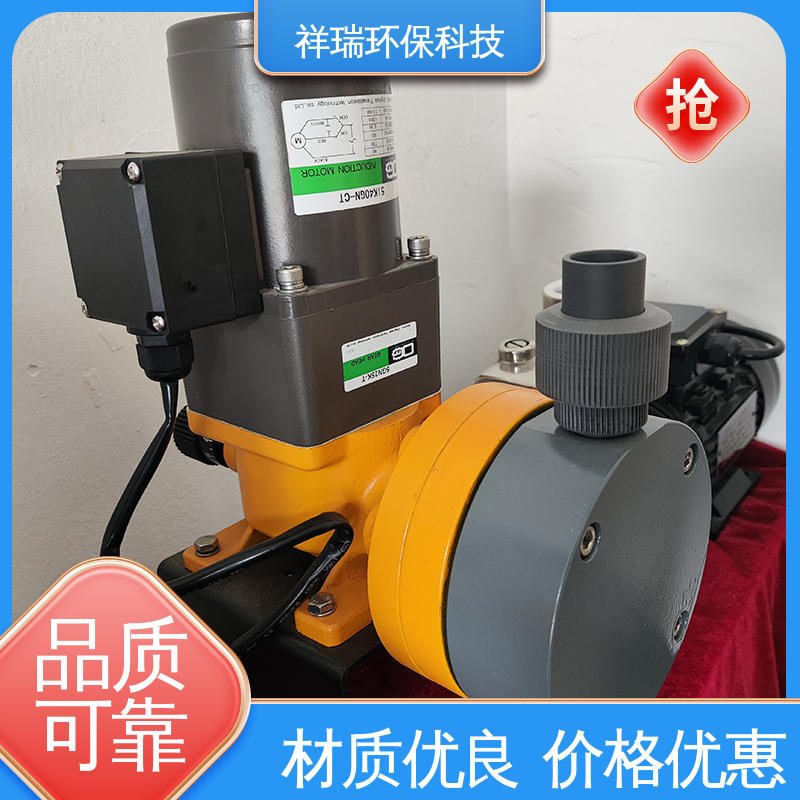 米德瑞 MR型 水处理加药泵 性能稳定 防腐防爆 无泄露 精度高