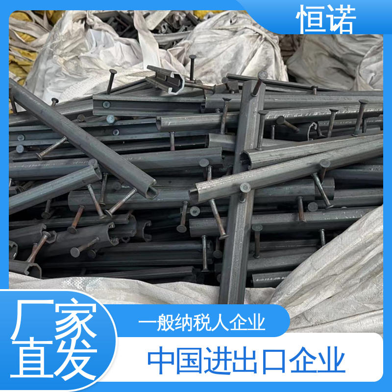 实体厂家 4126哈芬槽预埋槽道 来图加工支持定做 恒诺