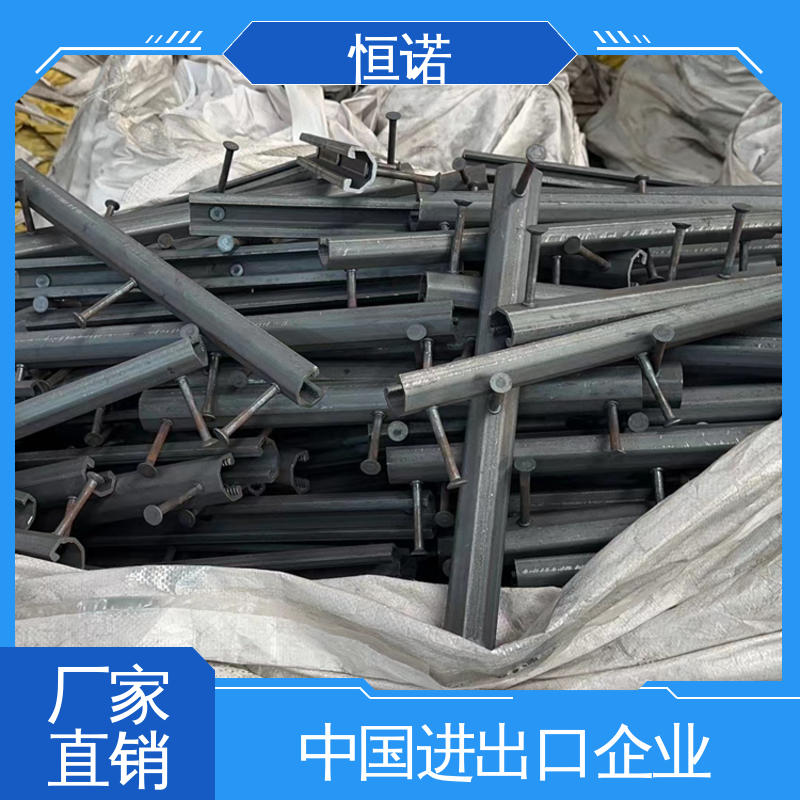 哈芬槽式预埋件 批发零售加工定制 牢固耐用光滑无毛刺 生产厂家 恒诺