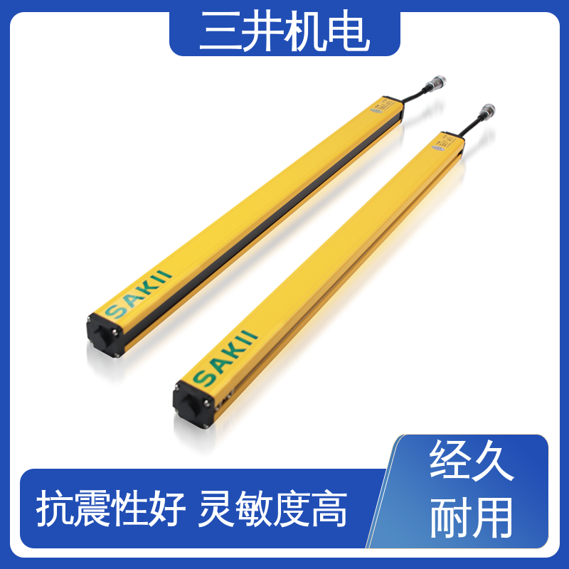 光幕在线测量尺寸 可用于高度 宽度 长度测量 适用于喷涂、快递流水线