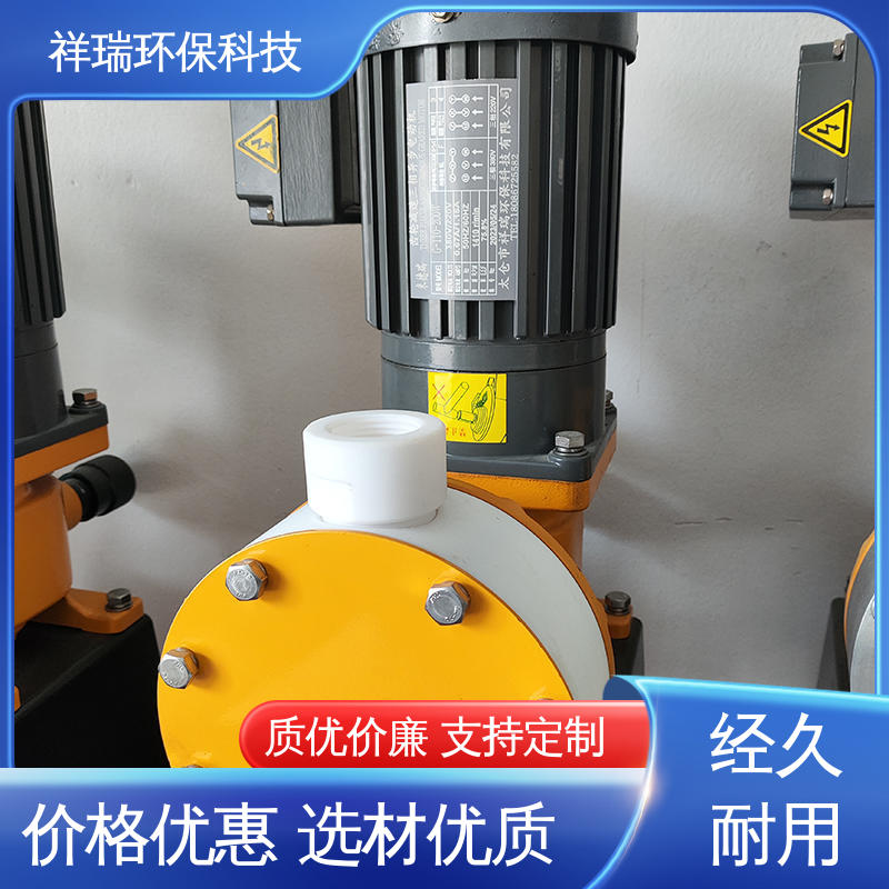 米德瑞 XR型 柱塞泵 性能稳定 防腐防爆 无噪声 体积小