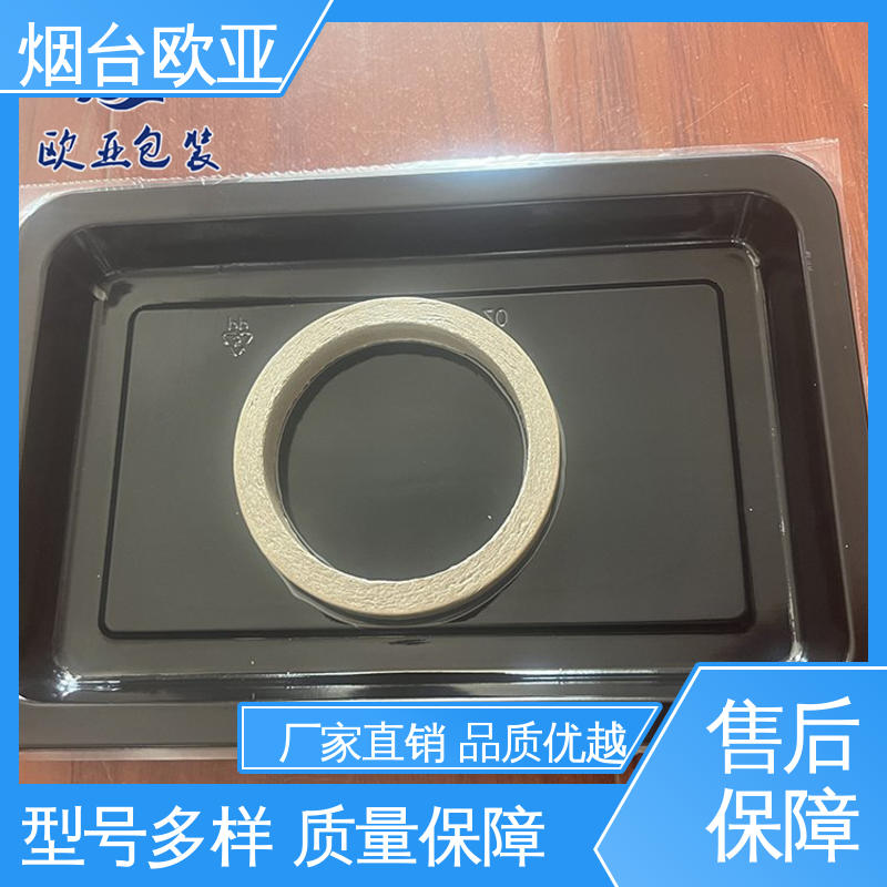 高效环保 VOV贴体膜 长久锁鲜 高温热封 欧亚包装