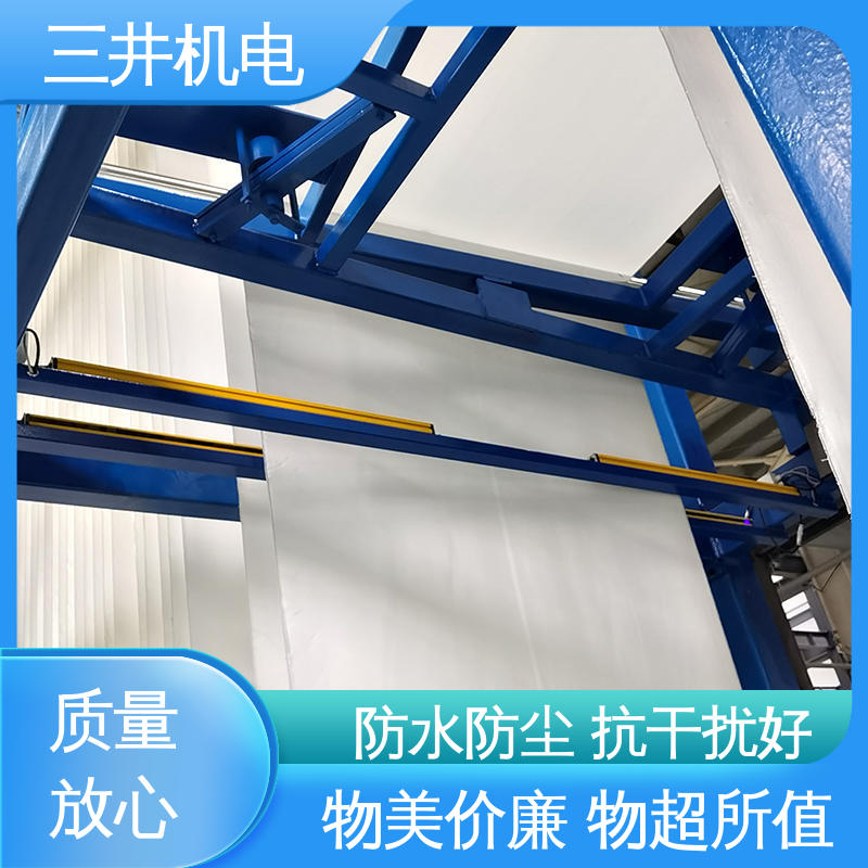 三井 布匹对边光幕传感器 接线方便 安装简便 低功耗设计 抗光