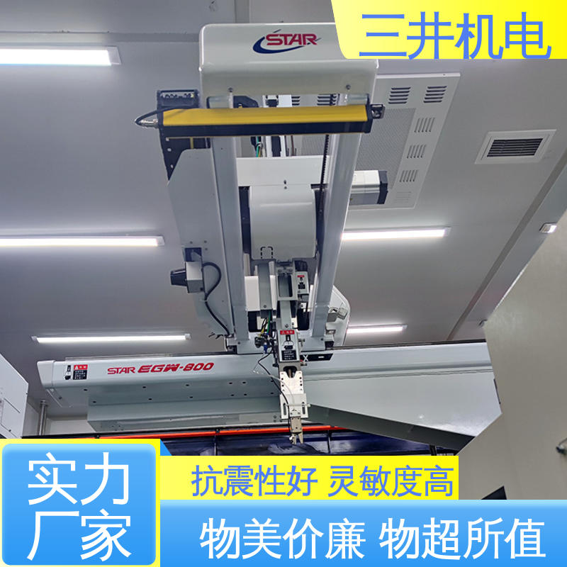 三井 单边安全光幕 高灵活性 高分辨率 低功耗设计 抗光