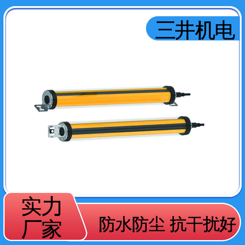 三井 防水测量光栅 适应性高 抗震抗压 抗干扰能力强
