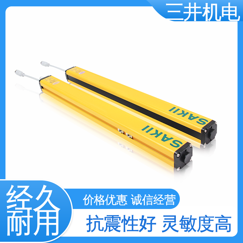 三井 抗干扰喷涂光栅 高灵活性 高分辨率 自检功能完善
